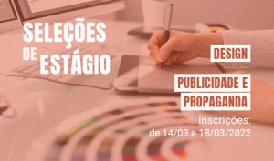 Leia mais sobre o artigo TRF4 abre inscrições para estágio em Publicidade e Design Gráfico ou Visual na próxima semana (09/03/2022)