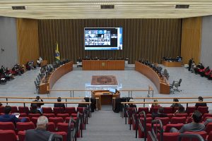 Leia mais sobre o artigo Corte Especial do STJ retoma sessões presenciais