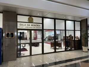 Leia mais sobre o artigo Sala da Memória da JFPR celebra 35 anos de criação na próxima semana (27/11/2025)